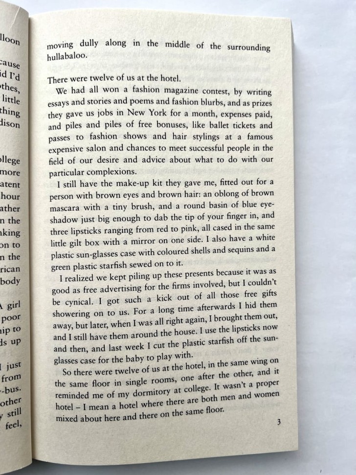 The Bell Jar. Под стеклянным колпаком