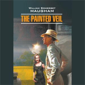 Аудиокнига. Узорный покров. The painted veil