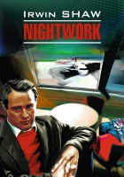 Ночной портье. Nightwork. Книга на английском языке