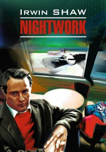 Ночной портье. Nightwork. Книга на английском языке