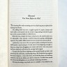 A Court of Wings and Ruin. Королевство крыльев и руин