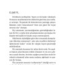 Королек - птичка певчая. CALIKUSU  | Турецкий