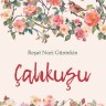 Королек - птичка певчая. CALIKUSU  | Турецкий