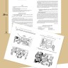 Французский язык. Повседневное общение. Практика устной речи