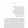 Фальшивомонетчики / Les Faux-Monnayeurs | Книги на французском языке