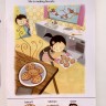 Family and Friends 1 Readers. Benny And The Biscuits. Бонни и печенье