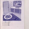 Family and Friends 1 Readers. Benny And The Biscuits. Бонни и печенье