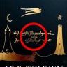 The Hobbit. The Lord of the rings. КОМПЛЕКТ. Хоббит. Властелин колец