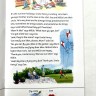 (Family and Friends Readers) 3 P.4  Two Kites. Два воздушных змея