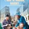 Приятельница мадам Мегрэ. L'amie De Madame Maigret   | Книги на французском языке