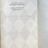 Harry Potter and the Goblet of Fire. Гарри Поттер и Кубок Огня