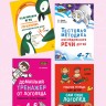 Логопедические тесты для детей 3-4 лет | Книги и пособия для развития детей