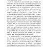 Правда о деле Гарри Квеберта | Книги на французском языке Правда о деле Гарри Квеберта | Книги на французском языке