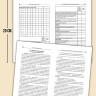Логопедический массаж при коррекции дизартрических нарушений речи у детей раннего и дошкольного возраста | Методические пособия для логопедов