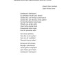Азербайджанский язык. Базовый курс. Азербайджанский язык. Базовый курс.