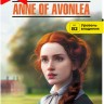 Энн из Авонлеи (Энн из Зеленых мезонинов-2) / ANNE OF AVONLEA | Книги на английском языке