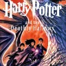 Harry Potter and the Deathly Hallows. Гарри Поттер и Дары Смерти