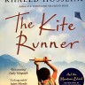 Khaled Hosseini. The Kite Runner. Халед Хоссейни. Бегущий за ветром