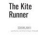 Бегущий за ветром. The Kite Runner | Книги на английском языке