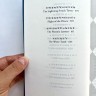 Harry Potter and the Half-Blood Prince.  Гарри Поттер и Принц-полукровка
