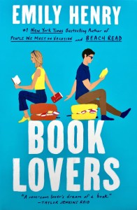 Book Lovers. Книголюбы