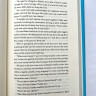 Book Lovers. Книголюбы