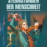 Звездные часы человечества / Sternstunden der Menschheit | Книги на немецком языке