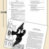 Фаллада Г., Калина А.Э. (сост) День шиворот-навыворот и другие истории. Geschichte vom verkehrten Tag und Andere Geschichten | Адаптированные книги на немецком языке