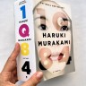 1Q84