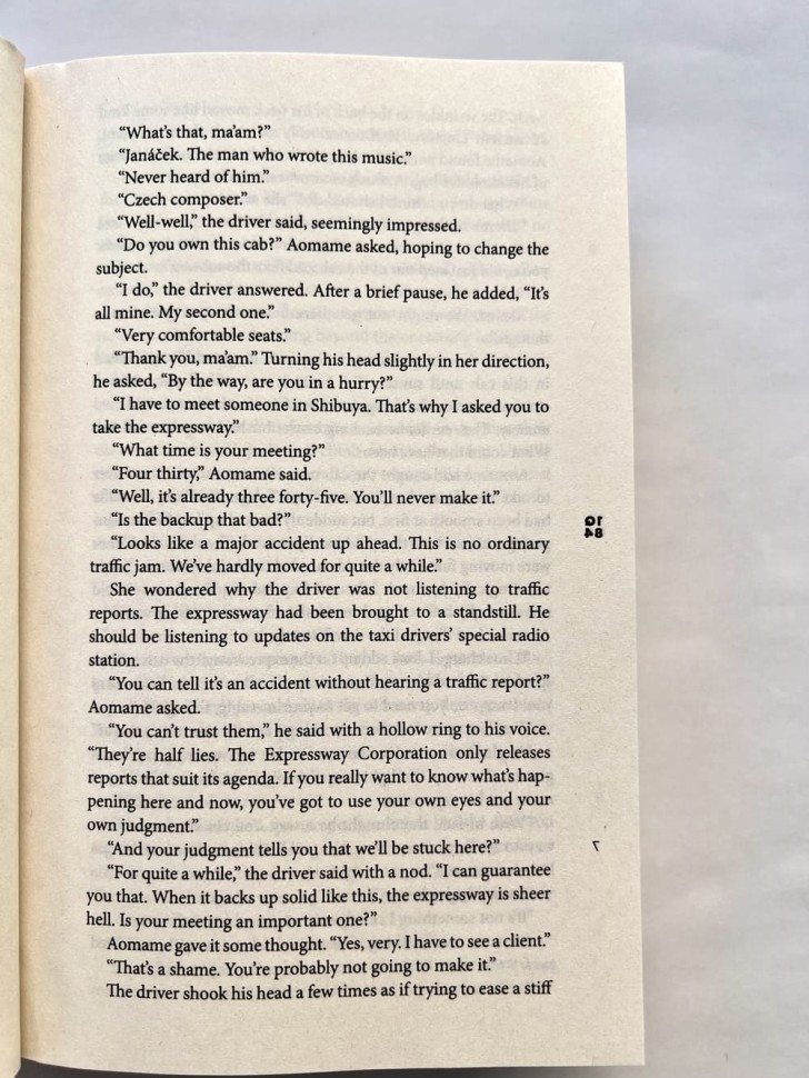1Q84