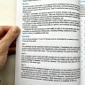 IELTS Cambridge 19 (General)+CD