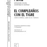 День рождения с тигром. Испанские сказки, солнечные и озорные. Простое чтение на испанском