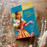 Кузнецова Л. П. Мир волшебных сказок на испанском языке. Сказки с упражнениями | Адаптированные книги на испанском языке