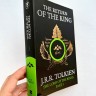 The Return of the King. Возвращение короля | Книги других издательства