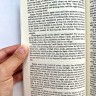 The Return of the King. Возвращение короля | Книги других издательства
