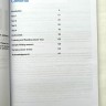 IELTS Cambridge 19 (Academic)+CD