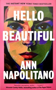 Hello Beautiful. Привет, красавица.