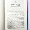 Happy Place. Счастливое место