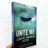 Unite me. Объедини меня