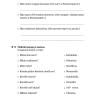 Финский язык. Разговорный экспресс-курс. Диалоги. Грамматика