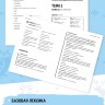 Финский язык. Разговорный экспресс-курс. Диалоги. Грамматика