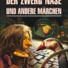 "Карлик Нос" и другие любимые сказки / Der Zwerg Nase und Andere Marchen | Книги на немецком языке