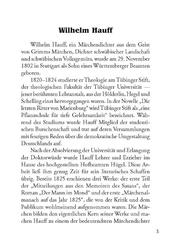 "Карлик Нос" и другие любимые сказки / Der Zwerg Nase und Andere Marchen | Книги на немецком языке