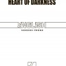 Сердце тьмы / Heart of Darkness | Книги в оригинале на английском языке
