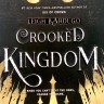 Leigh Bardugo. Crooked Kingdom. Ли Бардуго. Продажное королевство