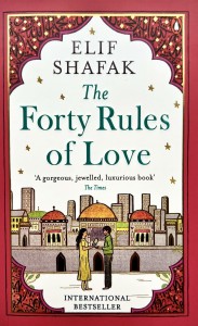The Forty Rules of Love. Сорок правил любви