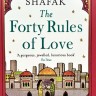 The Forty Rules of Love. Сорок правил любви