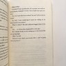 A Good Girl's Guide To Murder. Хороших девочек не убивают
