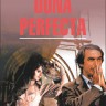 Донья Перфекта / Dona Perfecta | Книги на испанском языке