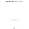 Вечеринка в Хэллоуин. Hallowe'en Party | Детективы на английском языке
